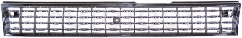 Решетка радиатора Toyota Corolla (E90) 87-92 - Артикул STTY25093C0 - Производитель Sat - Фото, Отзывы, Цены