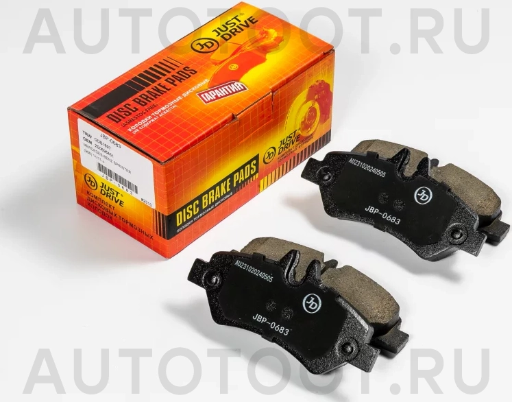 Колодки тормозные дисковые задние GDB1697 - Артикул JBP0683 - Производитель Just Drive - Фото, Отзывы, Цены
