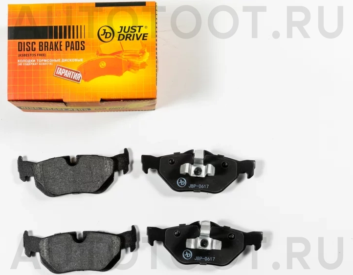 Колодки тормозные дисковые, задние - Артикул JBP0617 - Производитель Just Drive - Фото, Отзывы, Цены