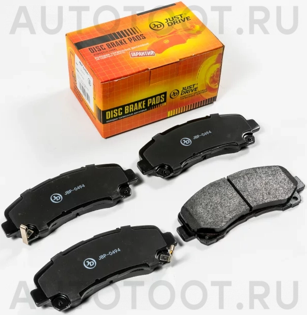 Колодки тормозные дисковые, передние - Артикул JBP0494 - Производитель Just Drive - Фото, Отзывы, Цены