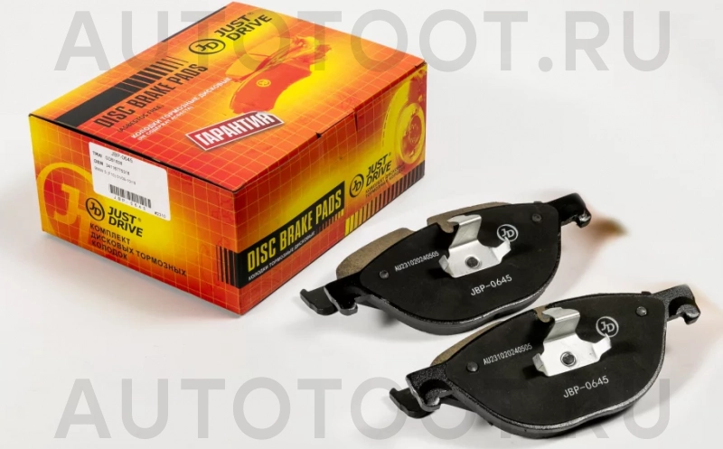 Колодки тормозные дисковые передние GDB1838 - Артикул JBP0645 - Производитель Just Drive - Фото, Отзывы, Цены