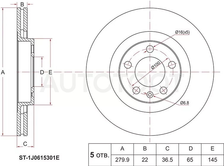 Диск тормозной (Перед) Audi A3 96-03 / Skoda Octavia 96-10 / Volkswagen Golf 97-06 / Jetta 98-05 / Audi S3 96-03 / SEAT Leon 98-06 / Toledo 98-04 / Volkswagen Beetle 97-10 / Bora 98-05