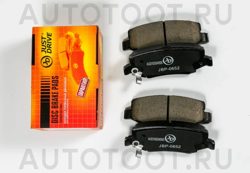 Колодки тормозные дисковые задние GDB4145 - Артикул JBP0652 - Производитель Just Drive - Фото, Отзывы, Цены