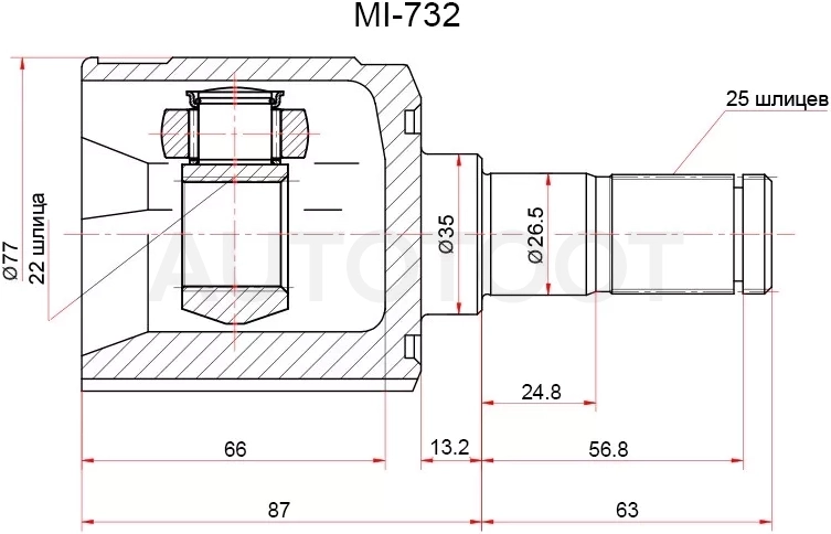 Шрус (Спереди/ Внутр) Hyundai Santa Fe 09-12 / Solaris 10-17 / Kia Sorento 09-13 / Hyundai Accent 03-06