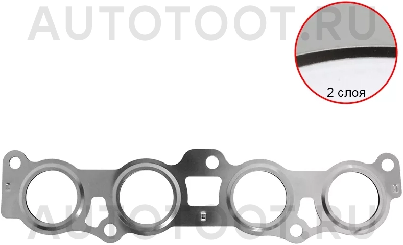 Прокладка выпускного коллектора TOYOTA VITZ/PLATZ 1-2SZ-FE 99 - Артикул 1717323010 - Производитель Toyota - Фото, Отзывы, Цены
