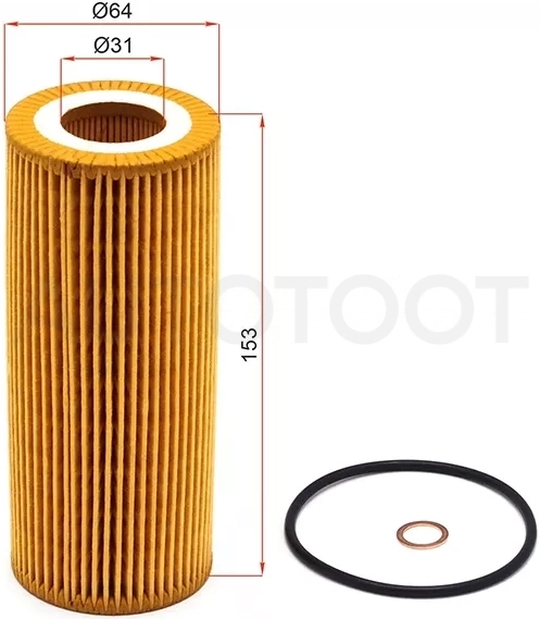 Фильтр масляный (картридж) BMW X5 (E53/E70)/X6 E71 08-10/X3 E83 2,5d 3,0d 3,3d 3,5d