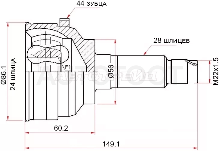 Шрус (Спереди/ Наруж) Ford Escape 00-06 / Maverick 00-07 / Mazda Tribute 00-07