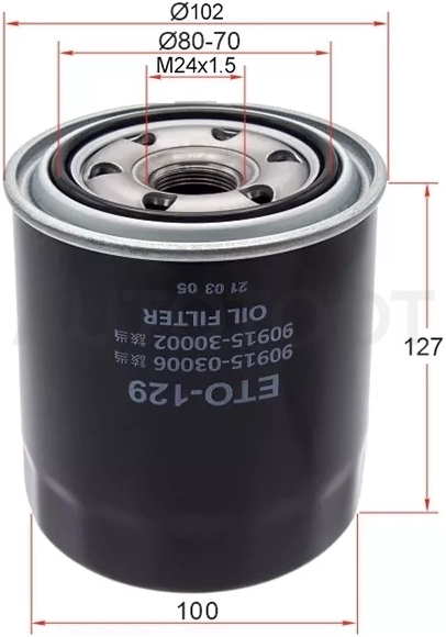 Фильтр масляный TOYOTA 1HZ,1KZTE