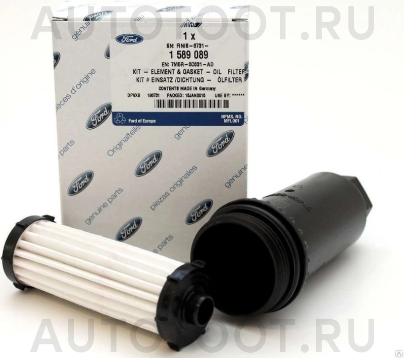 Фильтр АКПП 1.6/2.0 -ST1589089 Sat для FORD FOCUS, MITSUBISHI LANCER, MITSUBISHI OUTLANDER, FORD C-MAX, FORD GALAXY, FORD KUGA, FORD MONDEO, FORD S-MAX, VOLVO S40, VOLVO S60, VOLVO V70, VOLVO XC60