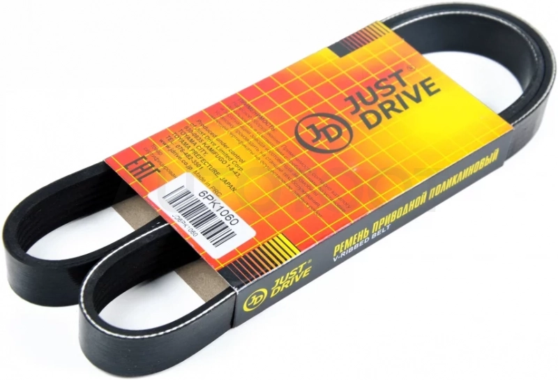 Ремень поликлиновый JD - Артикул 6PK1060 - Производитель Just Drive - Фото, Отзывы, Цены