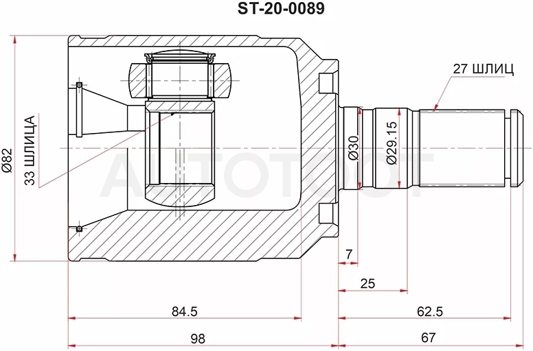 Шрус (Спереди/ Слева/ Внутр) Kia Sorento 20 - Артикул ST200089 - Производитель Sat - Фото, Отзывы, Цены