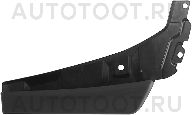 Брызговик перед аркой передний левый -STMBY8000SD2 Sat для MITSUBISHI PAJERO