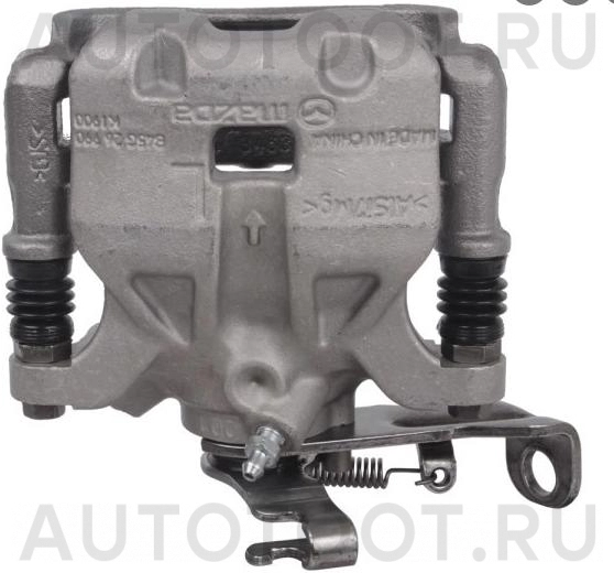 Суппорт тормозной задний правый -77AK2470 MasterKit для MAZDA 3 (AXELA)