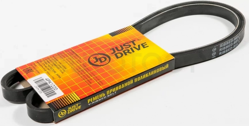 Ремень поликлиновый JD - Артикул 4PK1220 - Производитель Just Drive - Фото, Отзывы, Цены