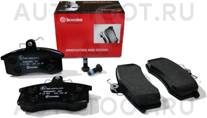 Колодки тормозные передние Brembo -  для LADA (ВАЗ) PRIORA, LADA (ВАЗ) GRANTA