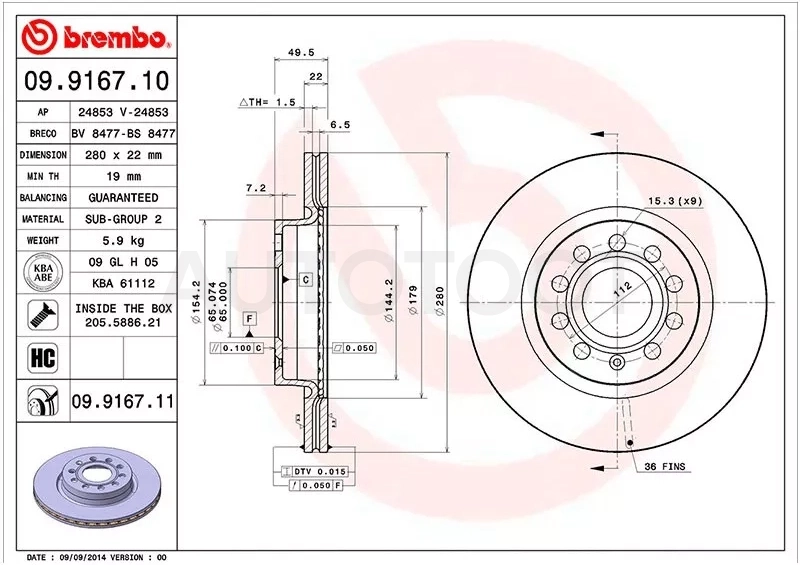 Диск тормозной (Спереди) Audi A3 03-13 / Skoda Octavia 04-13 / Volkswagen Golf 03-17 / Jetta 05- / Audi S3 08-12 / SEAT Altea 04-15 / Leon 05-12 / Skoda Yeti 09-18 / Volkswagen Beetle 11-19 / Caddy 03-20 / Golf Plus 04-14