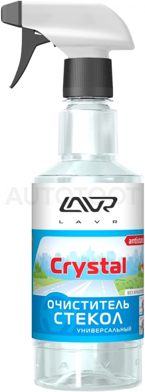 Очиститель стекол универсальный Кристалл LAVR Glass Cleaner Crystal, триггер 500мл