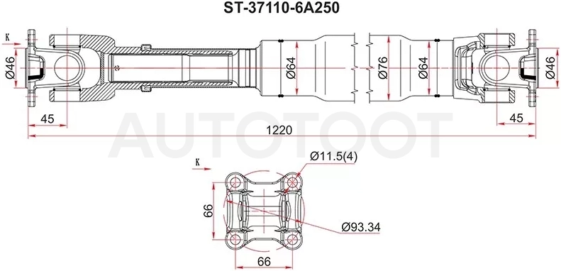 Вал карданный зад TOYOTA LAND CRUISER 78 07-16