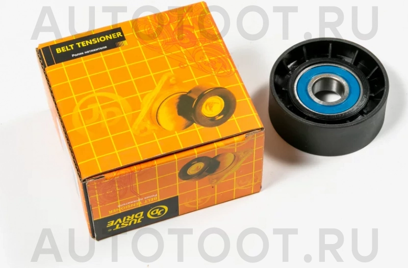 Ролик приводного ремня - Артикул JHT0094 - Производитель Just Drive - Фото, Отзывы, Цены