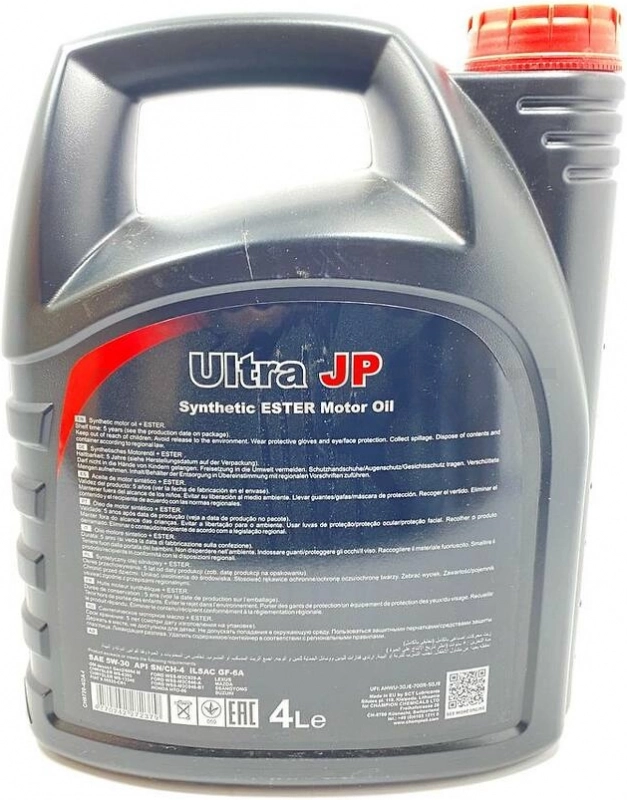 Масло моторное синтетическое CHEMPIOIL 5W-30 Ultra JP SN/CH 4л - Артикул CH97204 - Производитель CHEMPIOIL - Фото, Отзывы, Цены