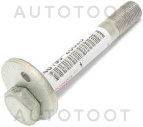 Эксцентрик нижнего рычага -0129002 Febest для TOYOTA ALTEZZA, LEXUS IS200, TOYOTA CHASER, TOYOTA CRESTA, TOYOTA CROWN, TOYOTA MARK 2