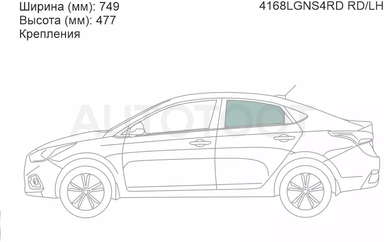Стекло боковое опускное (Сзади/ Слева/ Цвет зеленый/ Крепления) Hyundai Solaris 17-22 / Accent 17