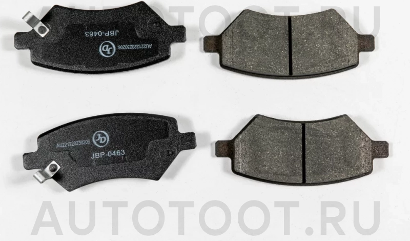 Колодки тормозные дисковые передние - Артикул JBP0463 - Производитель Just Drive - Фото, Отзывы, Цены