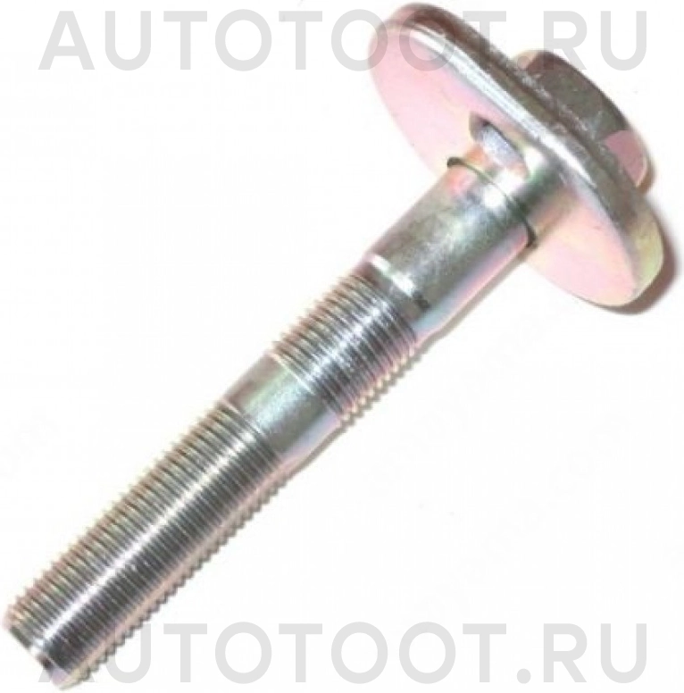 Болт с эксцентриком заднего рычага -BB21059 Jikiu для TOYOTA CALDINA, TOYOTA AVENSIS