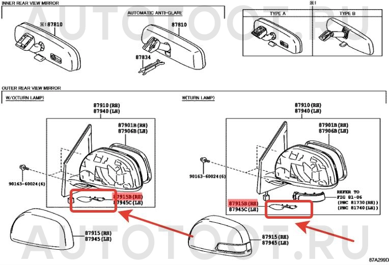 Заглушка зеркала левая 8794542090 -  для TOYOTA RAV4