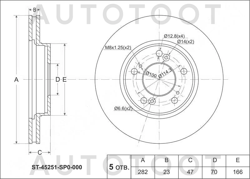 Диск тормозной передний D282mm -ST45251SP0000 Sat для HONDA ODYSSEY, HONDA CIVIC