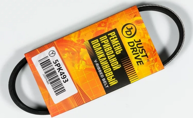 Ремень поликлиновый JD - Артикул 5PK493 - Производитель Just Drive - Фото, Отзывы, Цены