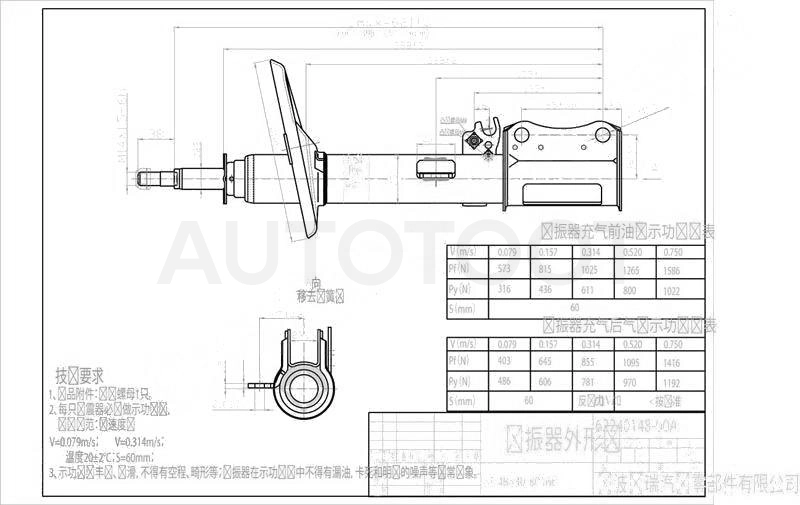 Амортизатор задний правый -PSA334340 Patron для TOYOTA CAMRY, LEXUS ES300