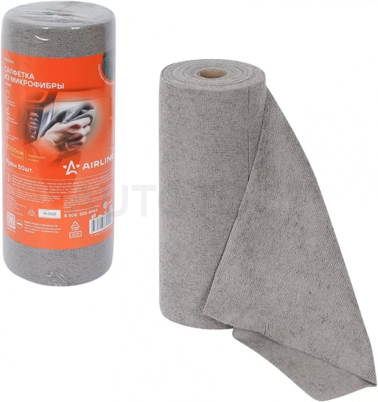 Салфетка из микрофибры 30*30см (190гр/м2) рулон 50шт. серая - Артикул ABDN012 - Производитель Airline - Фото, Отзывы, Цены