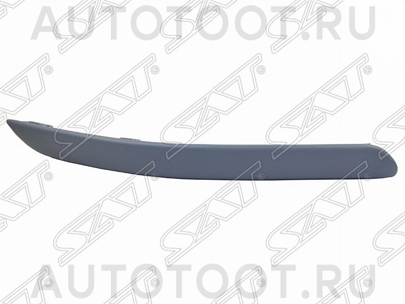 Молдинг переднего бампера правый -STTY47000MB1 Sat для TOYOTA AVENSIS