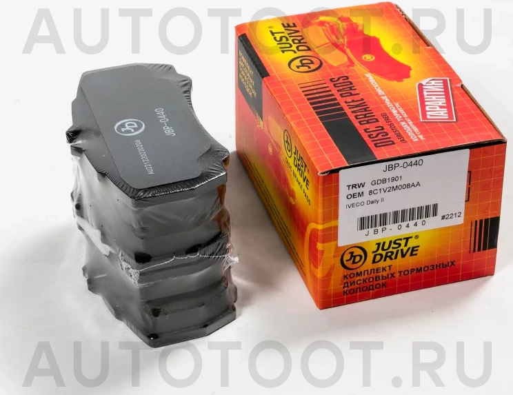 Колодки тормозные дисковые задние - Артикул JBP0440 - Производитель Just Drive - Фото, Отзывы, Цены