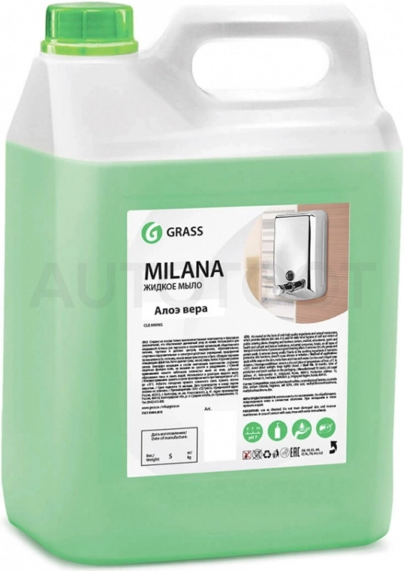 Мыло жидкое GRASS Milana алоэ вера 5кг