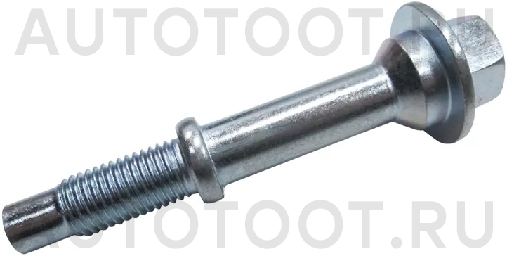 Болт крепления трубы глушителя -  для TOYOTA VITZ, TOYOTA PLATZ