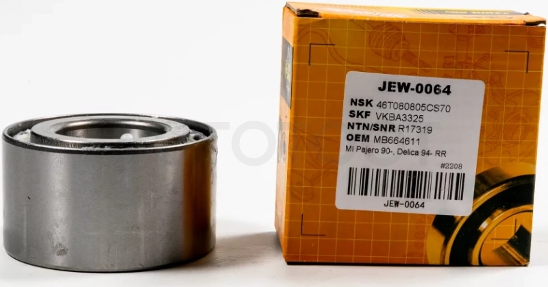 Подшипник, задний (40/80/44) - Артикул JEW0064 - Производитель Just Drive - Фото, Отзывы, Цены
