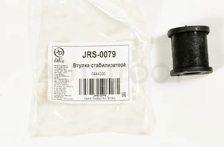 Втулка переднего стабилизатора - Артикул JRS0079 - Производитель Just Drive - Фото, Отзывы, Цены