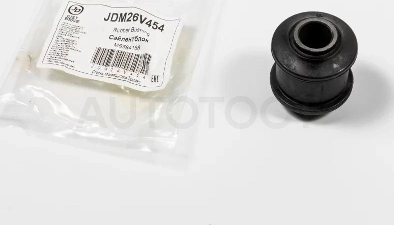 Сайлентблок задней поперечной тяги - Артикул JDM26V454 - Производитель Just Drive - Фото, Отзывы, Цены