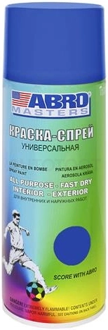 Краска спрей Синяя Abro Masters ABRO 400мл.
