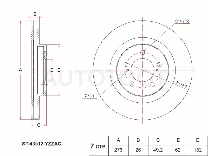 Диск тормозной (Перед) Toyota Corolla (E150) 06-13 / Auris 06-16