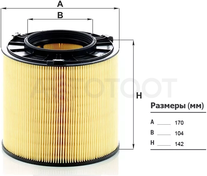 Фильтр воздушный AUDI Q5 2.0 16-/A4/S4 1.4/2.0 15-/A5/S5 2.0 16