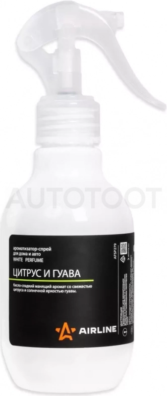 Ароматизатор-спрей для дома и авто "WHITE" Perfume ЦИТРУС И ГУАВА 220мл