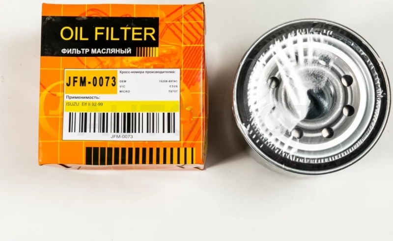 Фильтр масляный - Артикул JFM0073 - Производитель Just Drive - Фото, Отзывы, Цены