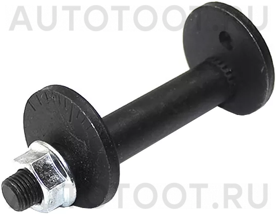 Болт (комплект) с эксцентриком задний нижний -STMR418739 Sat для MITSUBISHI PAJERO