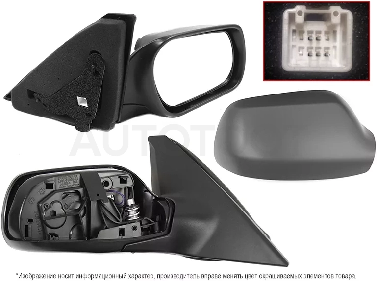 Зеркало Mazda 3 03-09 / Axela 03-09 (Справа/ Обогрев/ Регулировка/ 5 контактов)
