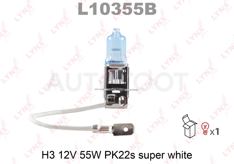 Лампа H3 12V 55W Pk22s SUPER WHITE LYNXauto