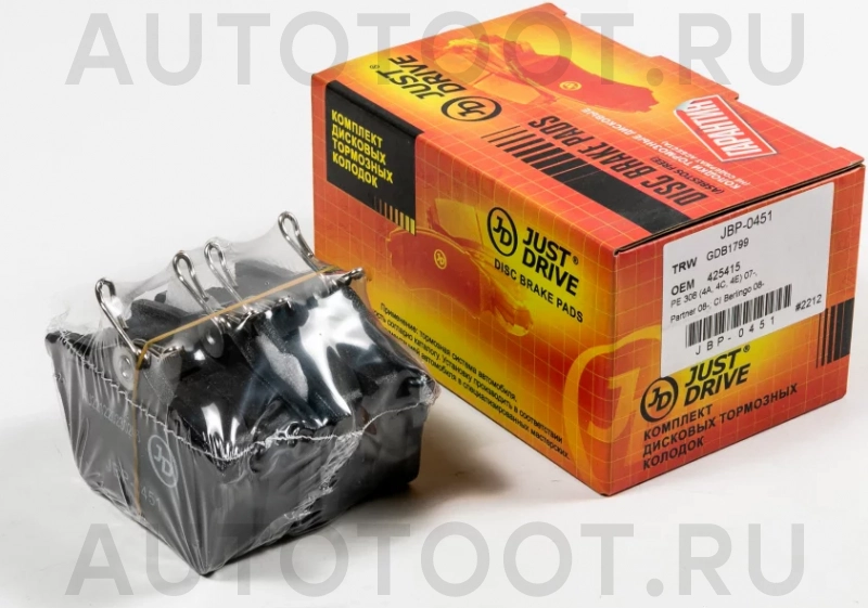 Колодки тормозные дисковые задние - Артикул JBP0451 - Производитель Just Drive - Фото, Отзывы, Цены