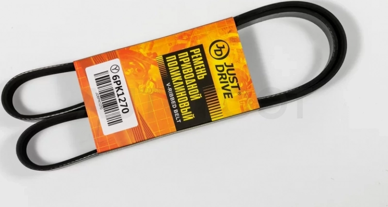 Ремень поликлиновый JD - Артикул 6PK1270 - Производитель Just Drive - Фото, Отзывы, Цены